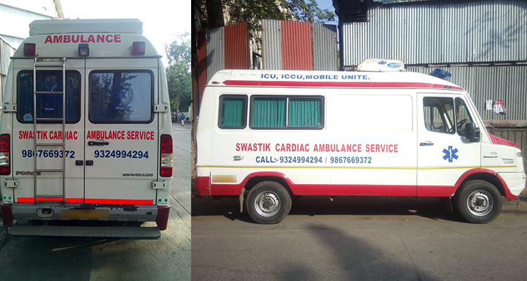 Outstation Ambulance